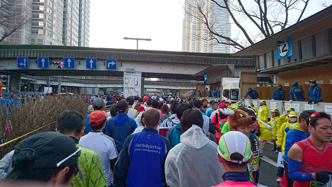 東京マラソンに参加しました！